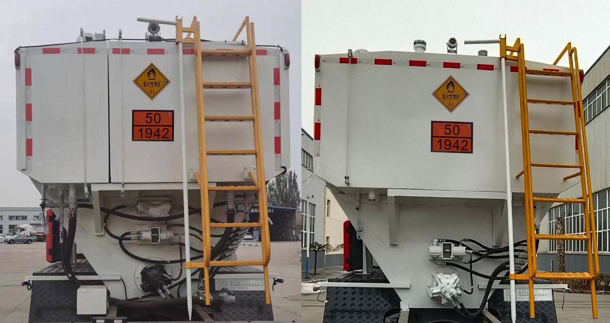 惠豐安拓牌SXH5320THLG2現(xiàn)場混裝粒狀銨油炸藥車公告圖片