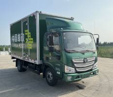 福田牌BJ5048XYZ-FM邮政车