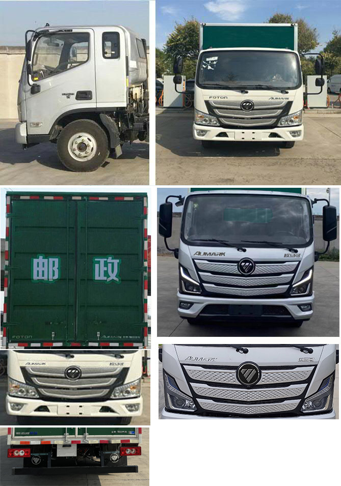 福田牌BJ5048XYZ-FM郵政車公告圖片