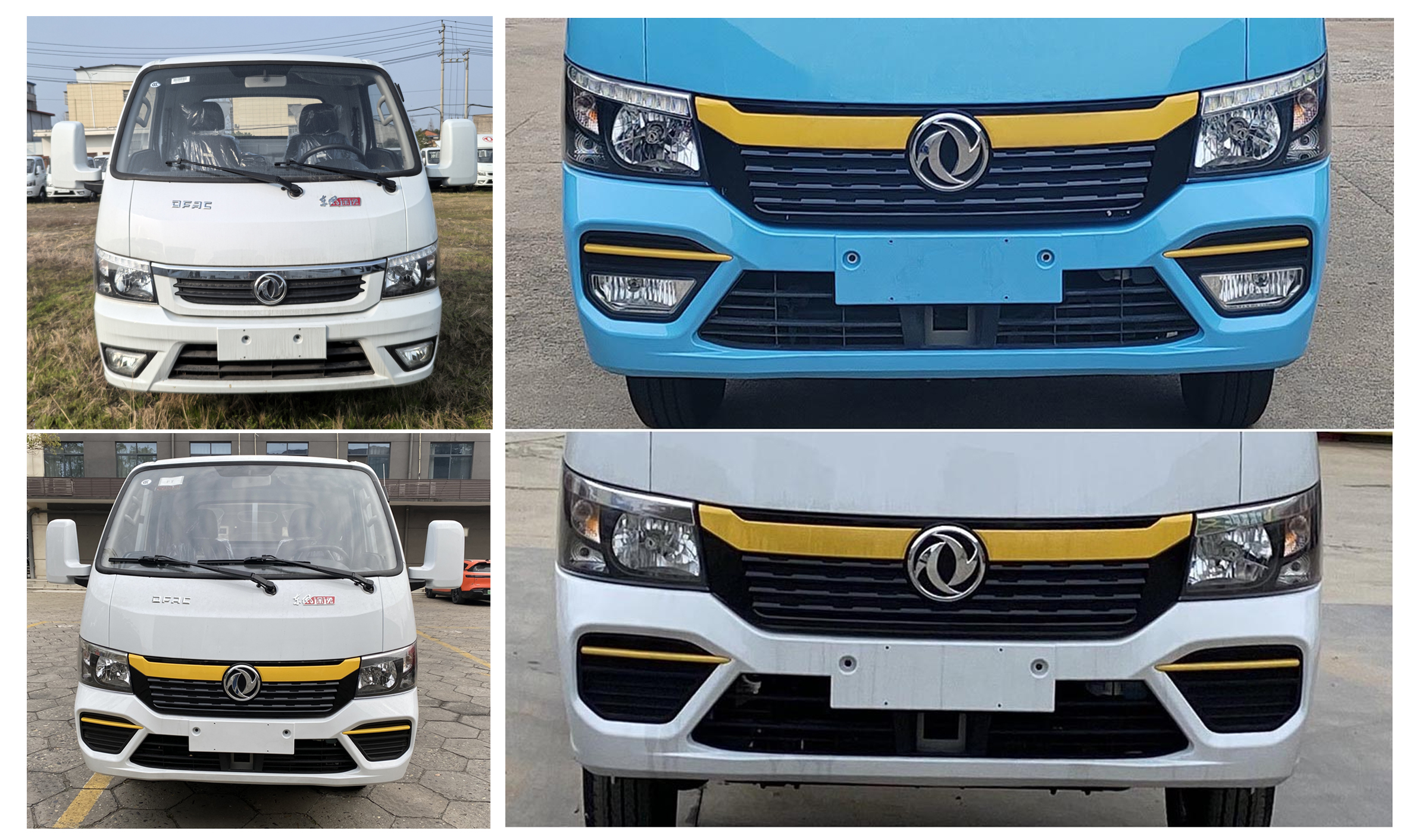 潤知星牌SCS5041ZXXEQDC6車廂可卸式垃圾車公告圖片