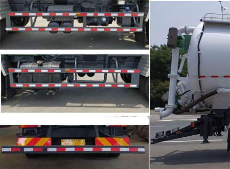 武工牌WGG5310GXYE6吸引壓送車公告圖片