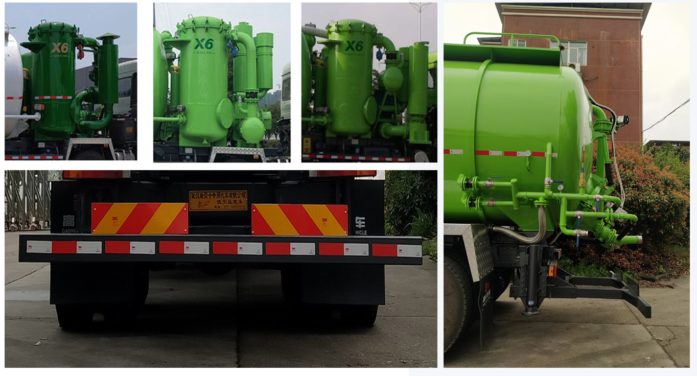 武工牌WGG5310GXYE6吸引壓送車公告圖片