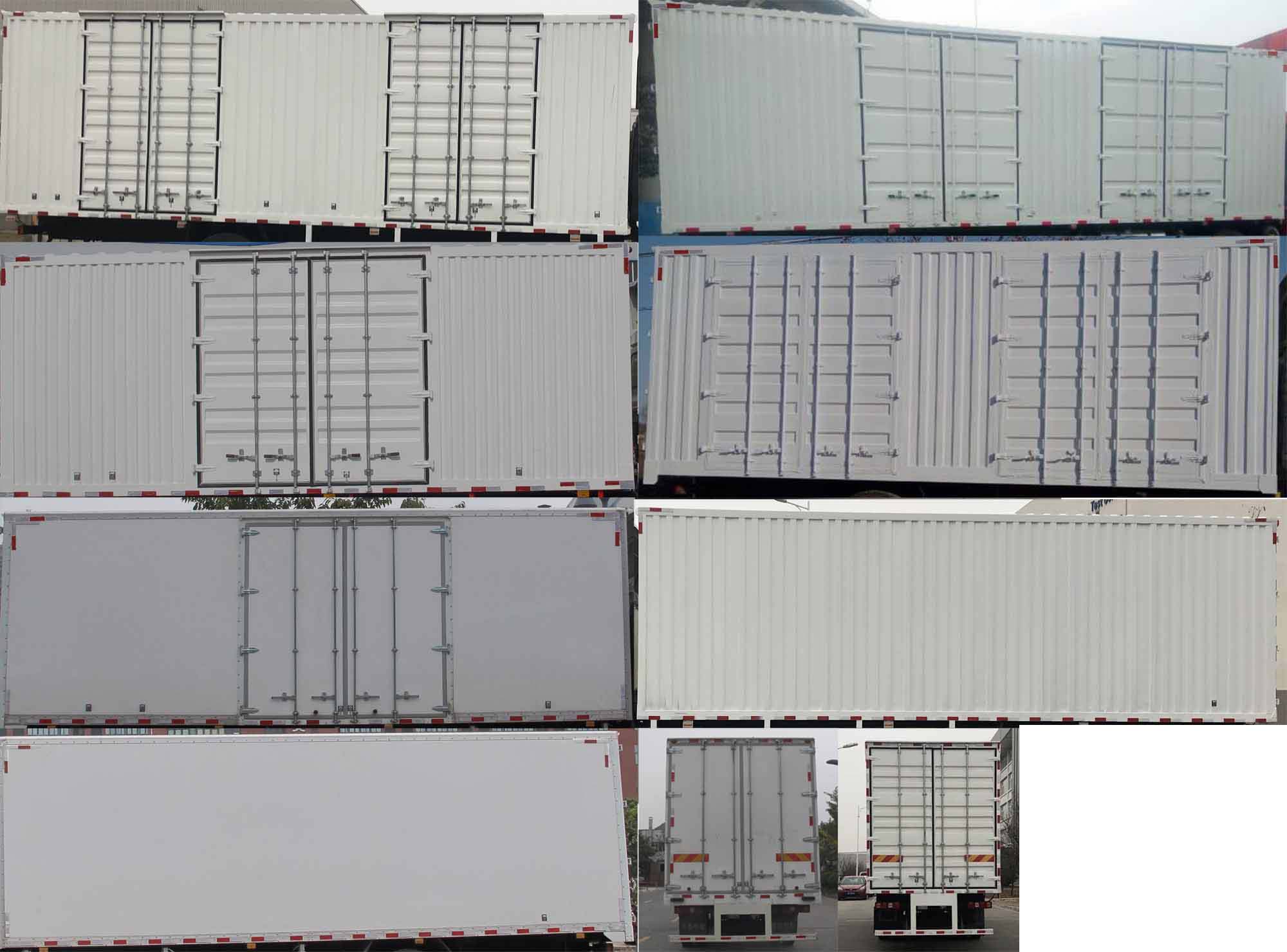 陜汽牌SX5169XXYLA621F1廂式運(yùn)輸車(chē)公告圖片