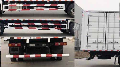 陜汽牌SX5169XXYLA621F1廂式運(yùn)輸車(chē)公告圖片