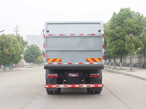 炎帝牌SZD5185ZXL6廂式垃圾車公告圖片