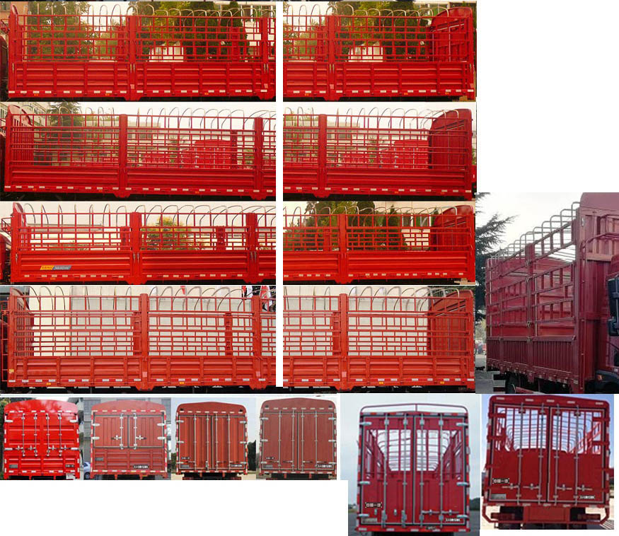 解放牌CA5181CCYPK2L1E6A80倉(cāng)柵式運(yùn)輸車(chē)公告圖片