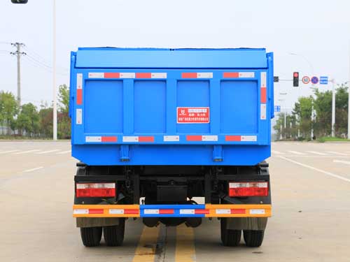 東風(fēng)股份多利卡D6 KLF5070ZLJE6自卸式垃圾車公告圖片