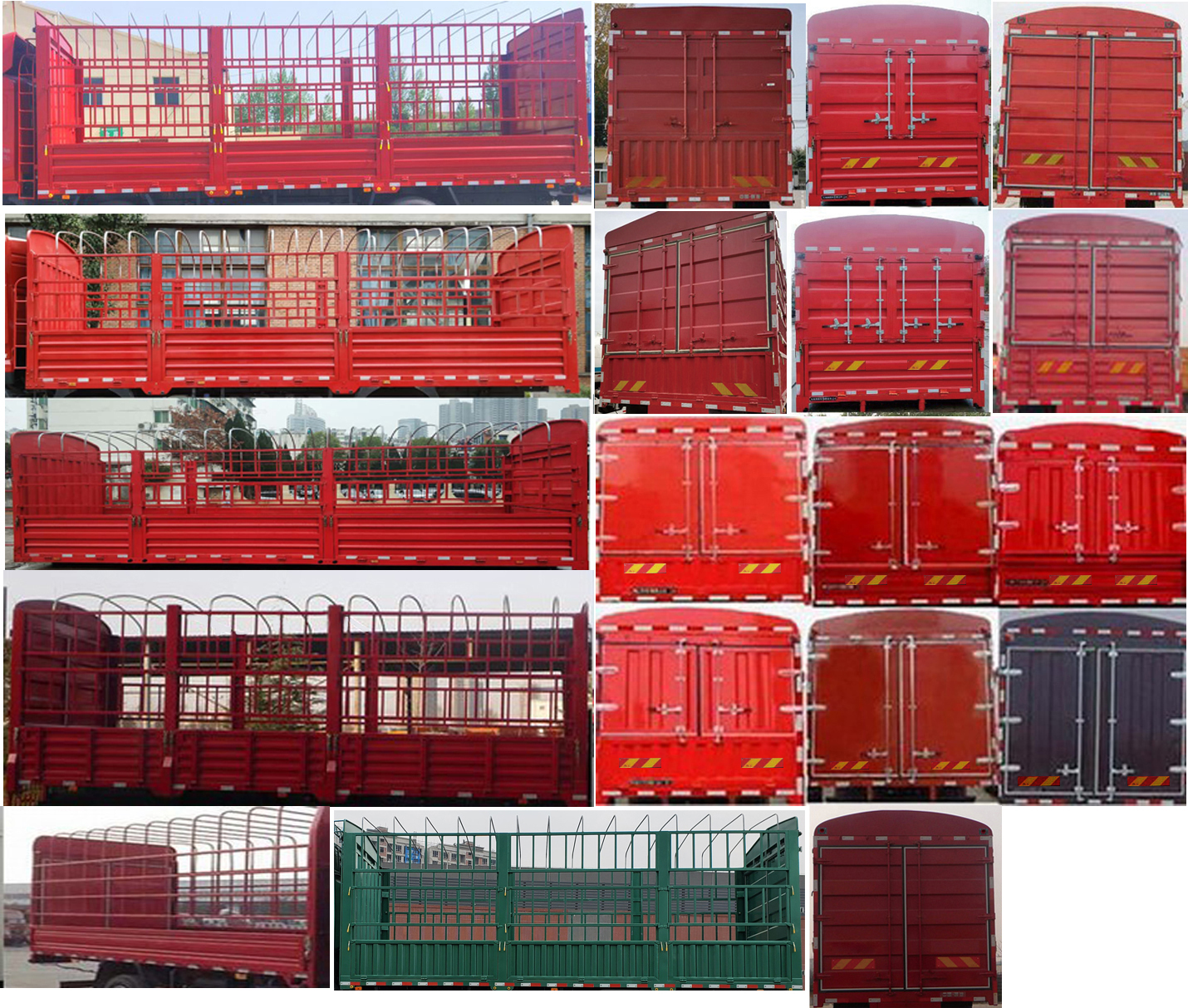 陜汽牌SX5180CCYBP6501倉(cāng)柵式運(yùn)輸車公告圖片