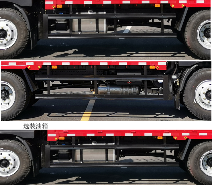 陜汽牌SX5180CCYBP6501倉(cāng)柵式運(yùn)輸車公告圖片