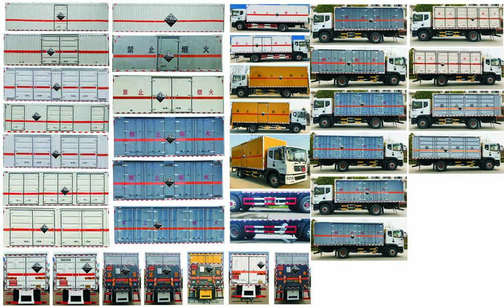 大力牌DLQ5180XFWEQ6腐蝕性物品廂式運輸車公告圖片