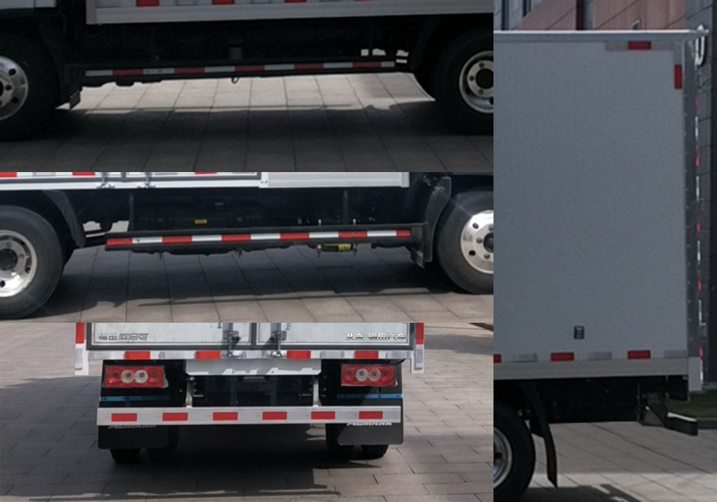 福田牌BJ5048XXY-FM4廂式運(yùn)輸車公告圖片