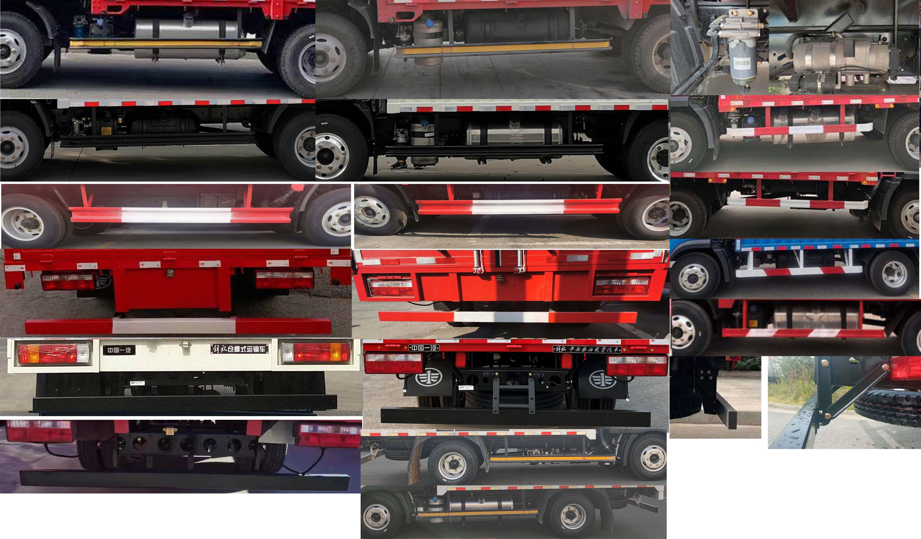 解放牌CA5070XXYP40K45L2E6A84廂式運輸車公告圖片