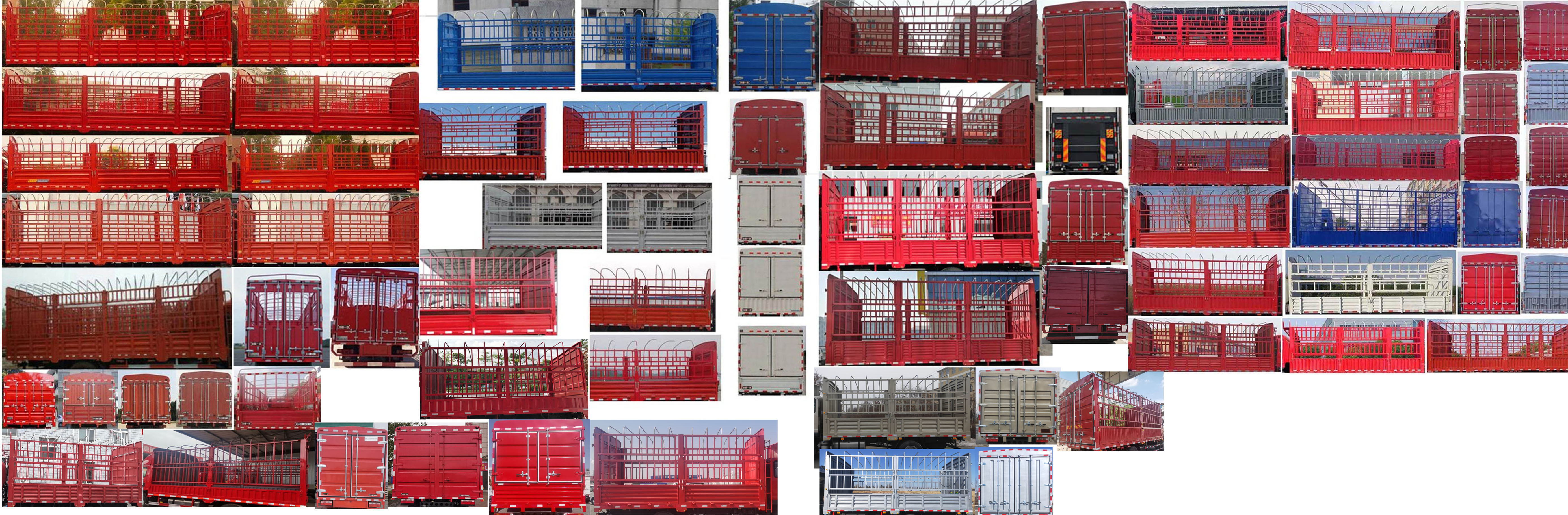 解放牌CA5110CCYP40K46L4E6A84倉(cāng)柵式運(yùn)輸車公告圖片