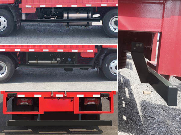 躍進牌SH5043XYKZFDDWZ翼開啟廂式車公告圖片