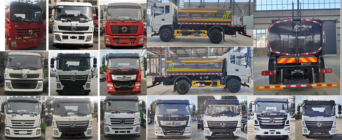 浩天星運牌HTX5166GSSL6灑水車公告圖片