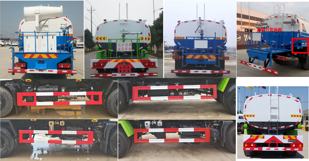 浩天星運牌HTX5166GSSL6灑水車公告圖片