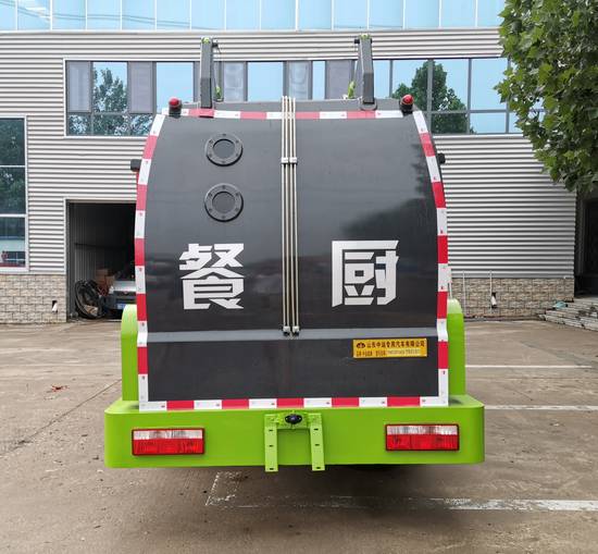 中運(yùn)威牌ZYW5120TCAEQ6餐廚垃圾車(chē)公告圖片