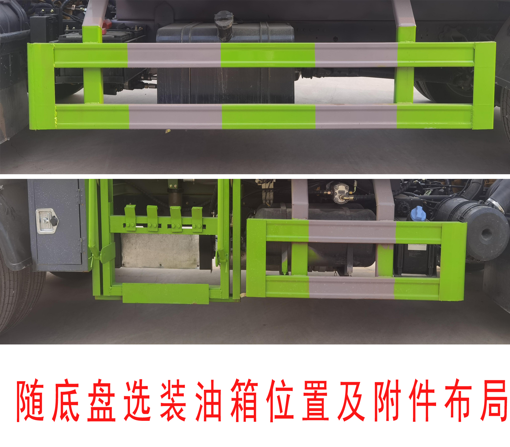 中運(yùn)威牌ZYW5120TCAEQ6餐廚垃圾車(chē)公告圖片