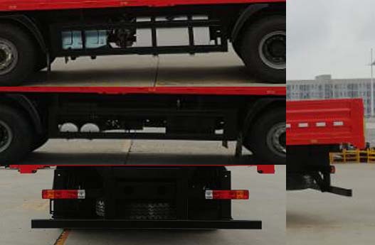 三一牌SYP5310JSQJF6隨車起重運(yùn)輸車公告圖片