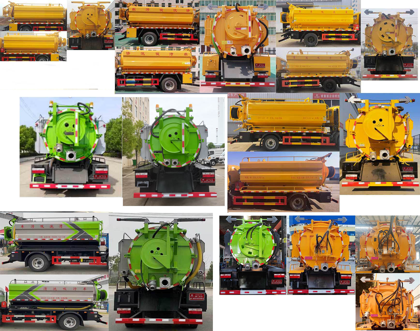 東風(fēng)股份多利卡D7 TWY5121GQWE6清洗吸污車公告圖片