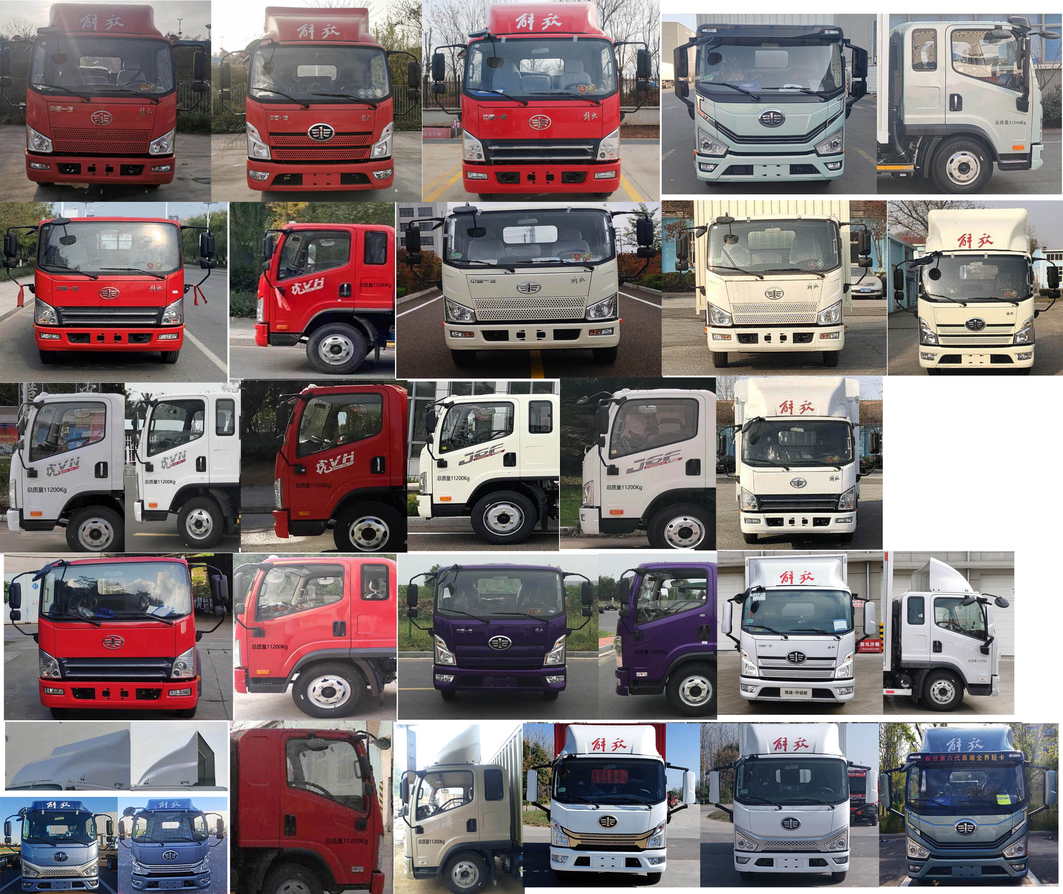 解放牌CA5110XXYP40K46L4E6A84廂式運(yùn)輸車公告圖片