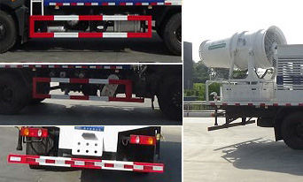 程力威牌CLW5180TDY6DN多功能抑塵車公告圖片