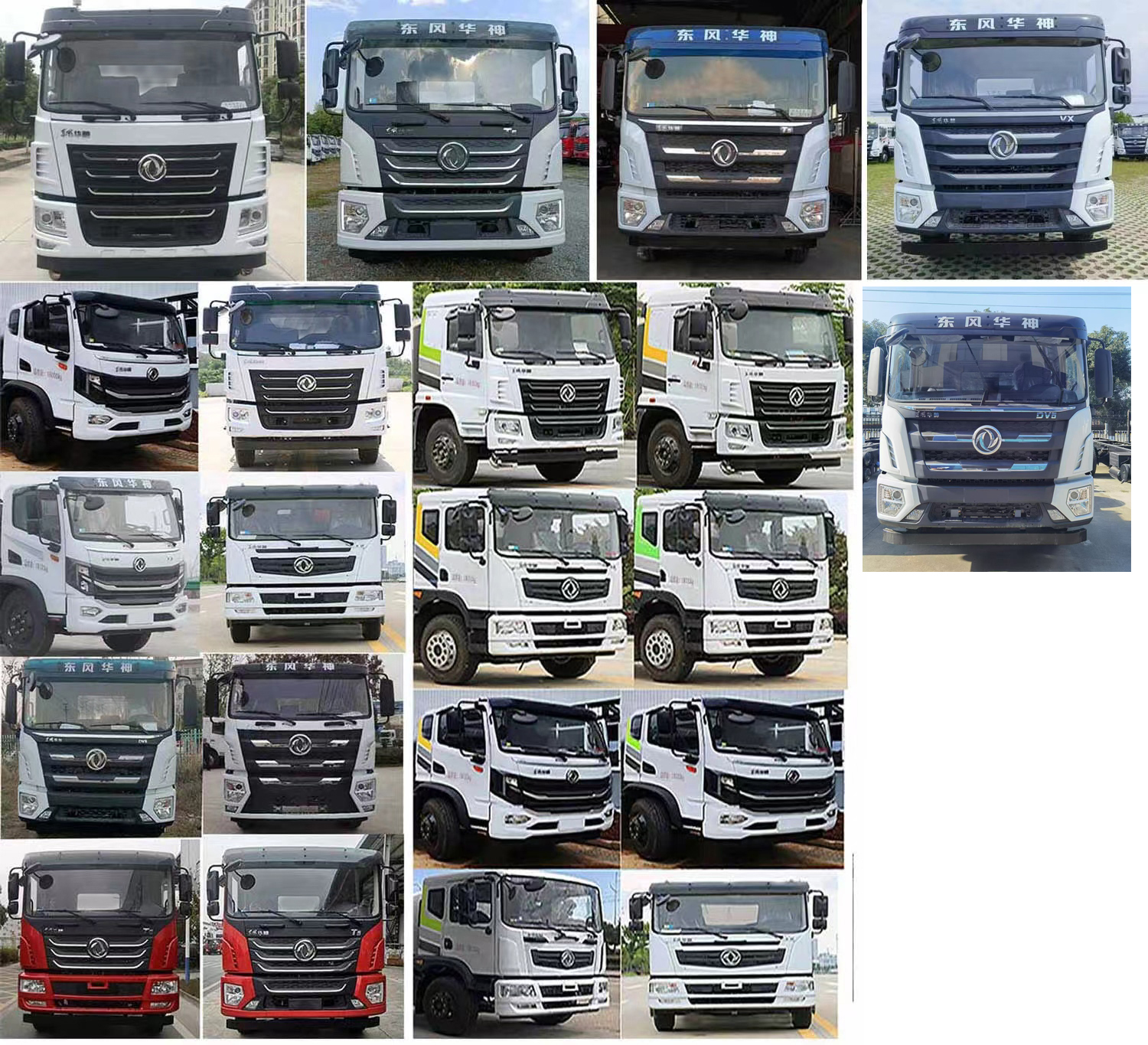 程力威牌CLW5180TDY6DN多功能抑塵車公告圖片