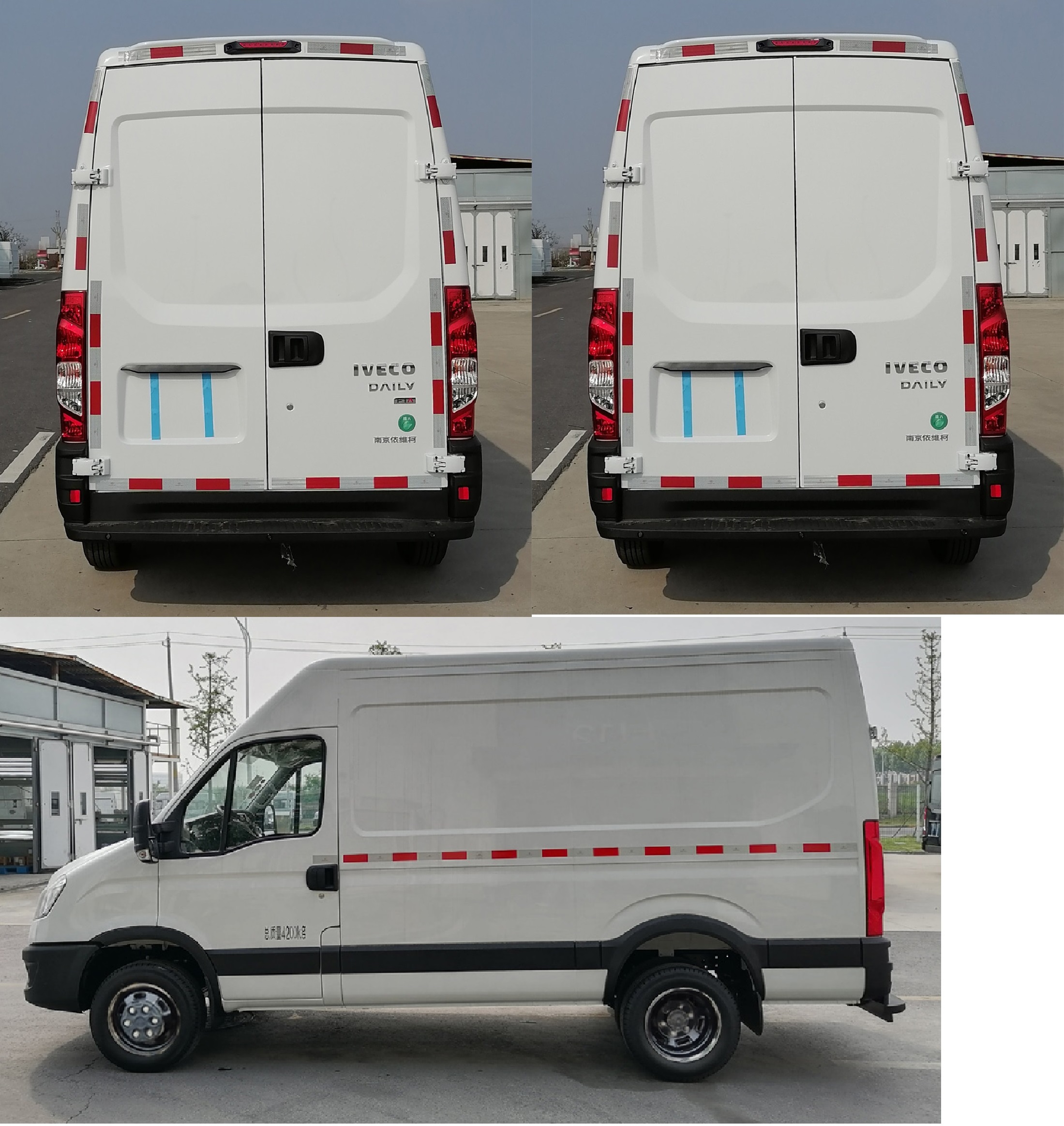 依維柯牌NJ5046XXYEQE2廂式運(yùn)輸車公告圖片