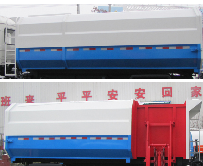 炎帝牌SZD5165ZZZ6自裝卸式垃圾車公告圖片