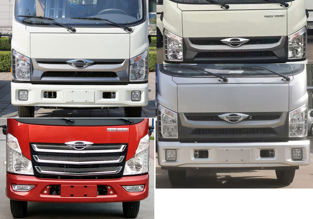 普羅科牌BJ5072XTYE6-P1密閉式桶裝垃圾車公告圖片