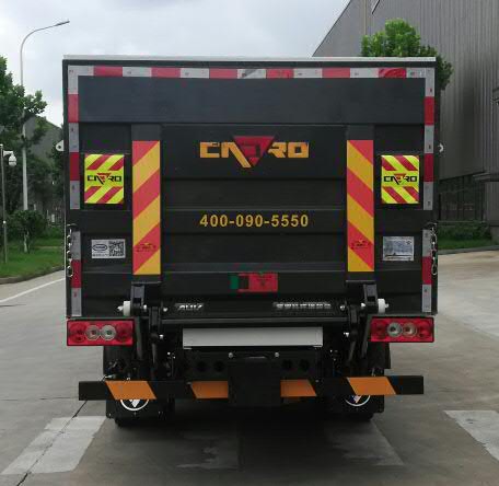 普羅科牌BJ5072XTYE6-P1密閉式桶裝垃圾車公告圖片