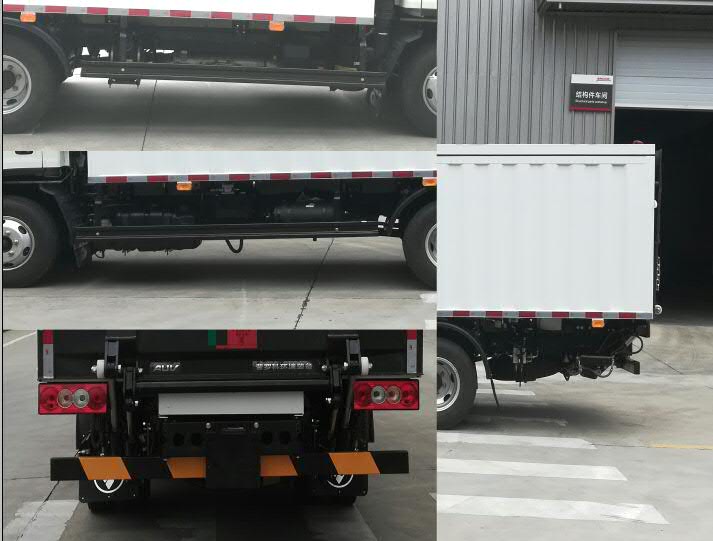 普羅科牌BJ5072XTYE6-P1密閉式桶裝垃圾車公告圖片