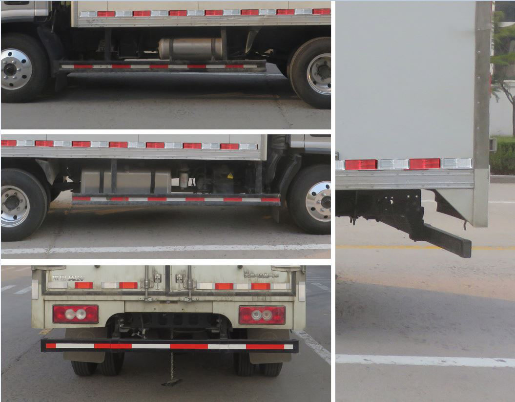 福田牌BJ5048XXY8JDA-AB3廂式運輸車公告圖片