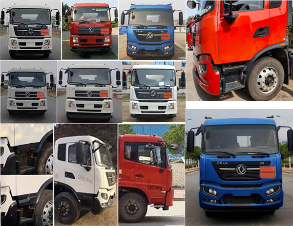 凌宇牌CLY5180GYY鋁合金運(yùn)油車公告圖片