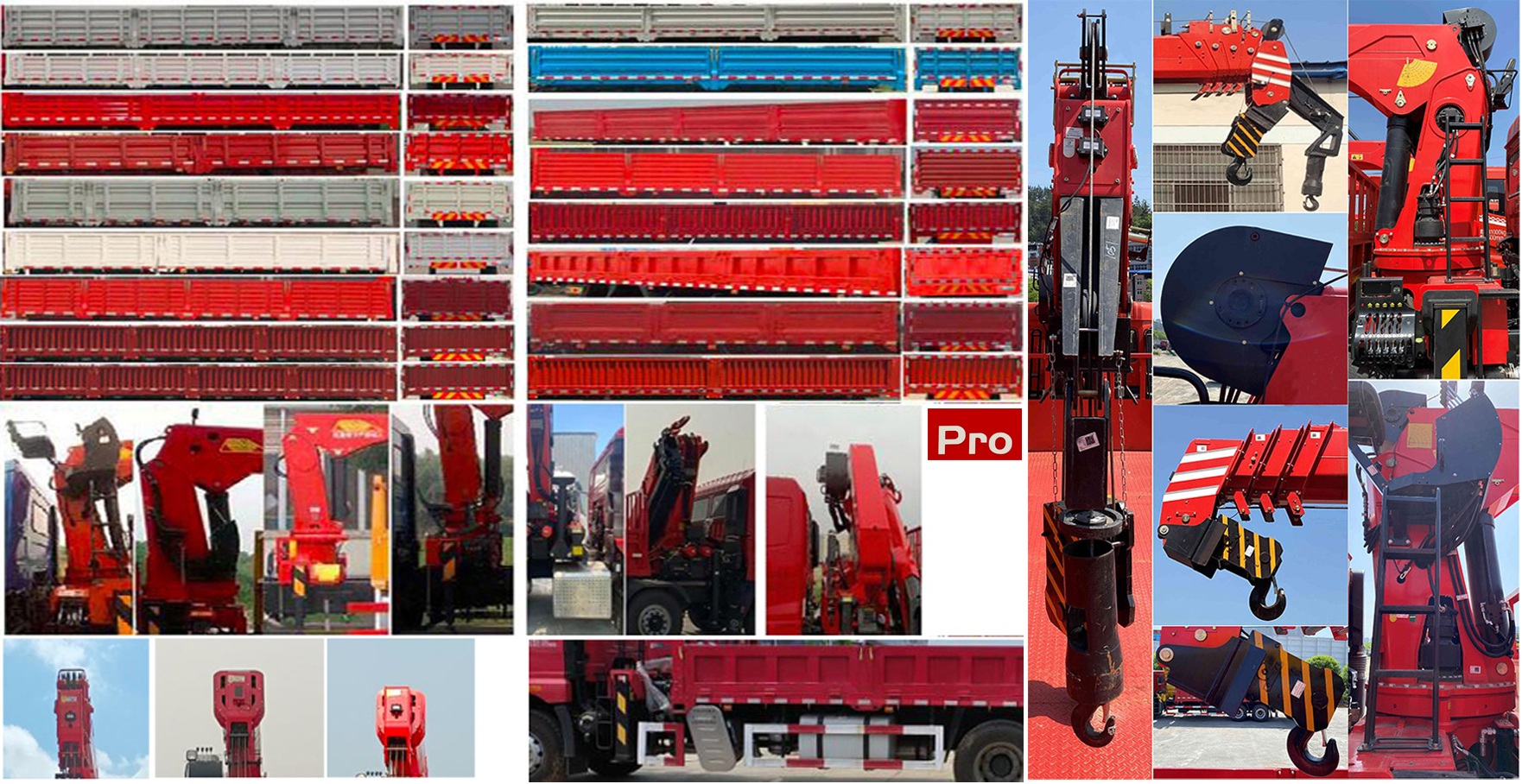 三一牌SYP5250JSQJF6隨車起重運(yùn)輸車公告圖片