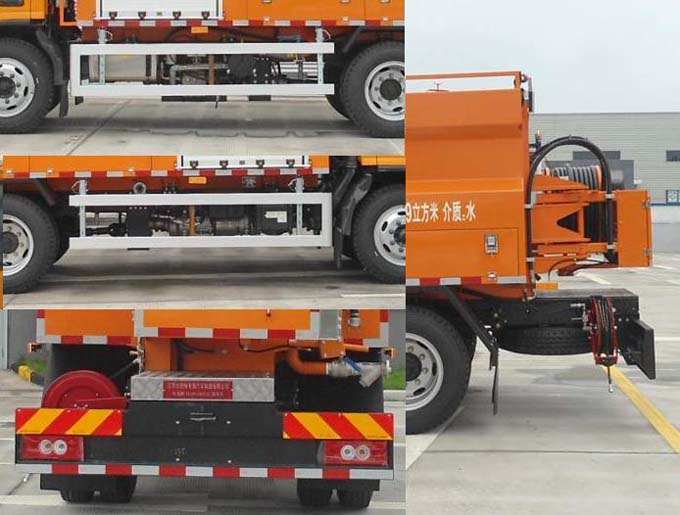 句龍牌HAJ5120GQX清洗車公告圖片