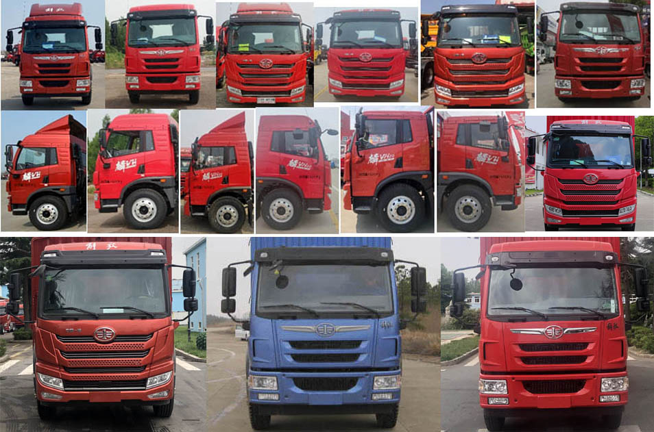 解放牌CA5160CCYPK42L5E6A85倉(cāng)柵式運(yùn)輸車(chē)公告圖片