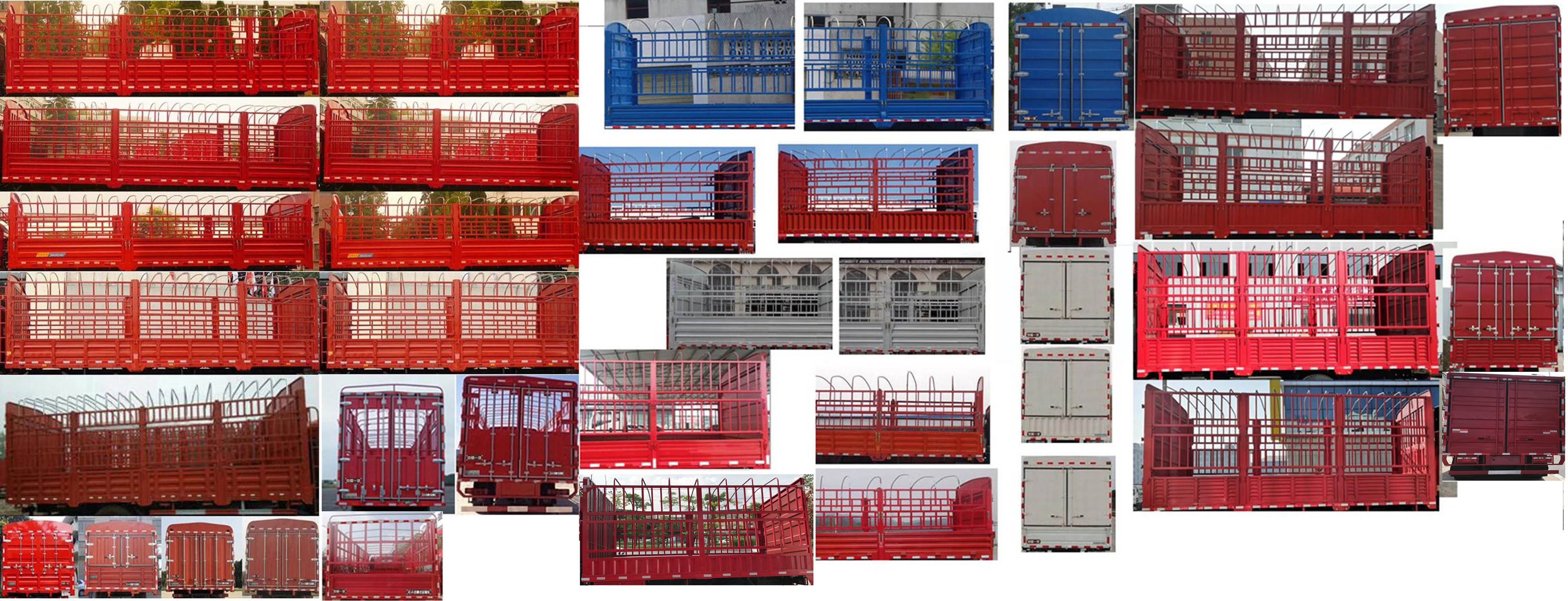 解放牌CA5160CCYPK42L5E6A85倉(cāng)柵式運(yùn)輸車(chē)公告圖片