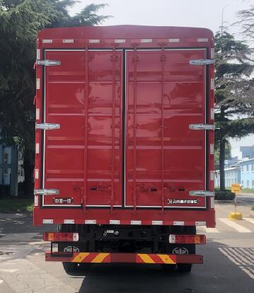 解放牌CA5160CCYPK42L5E6A85倉(cāng)柵式運(yùn)輸車(chē)公告圖片