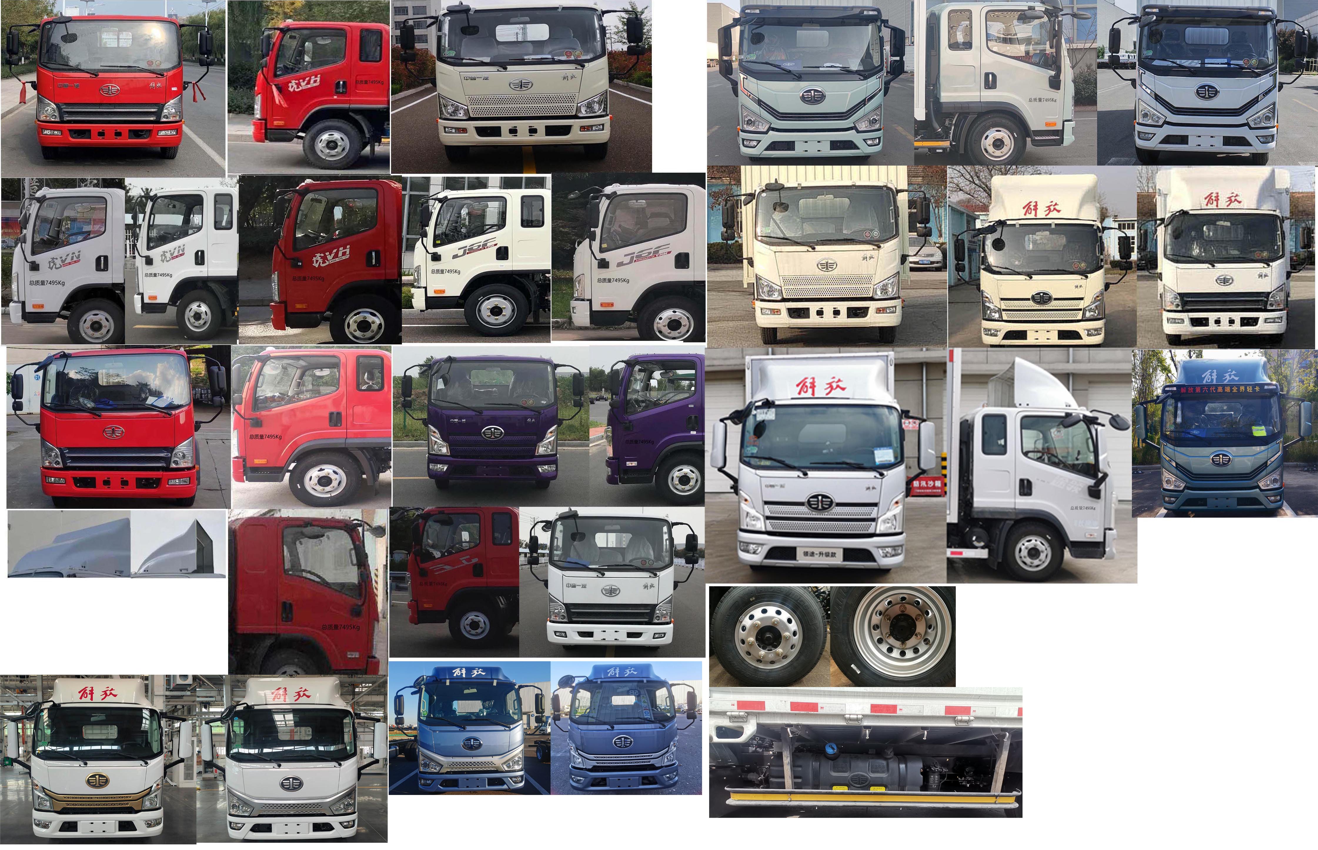 解放牌CA5070CCYP40K45L2E6A84倉柵式運輸車公告圖片