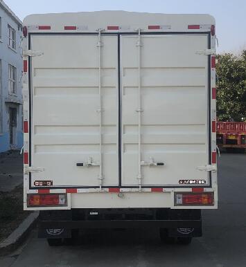 解放牌CA5070CCYP40K45L2E6A84倉柵式運輸車公告圖片