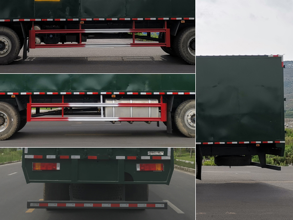 乘龍牌LZ5254XYZH5CC1郵政車公告圖片