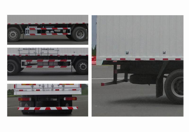 豪沃牌ZZ5257XXYM46CGF1廂式運(yùn)輸車公告圖片