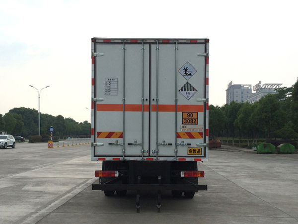 楚勝牌CSC5180XZWB6雜項危險物品廂式運輸車公告圖片