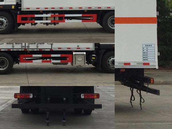 楚勝牌CSC5180XZWB6雜項危險物品廂式運輸車公告圖片