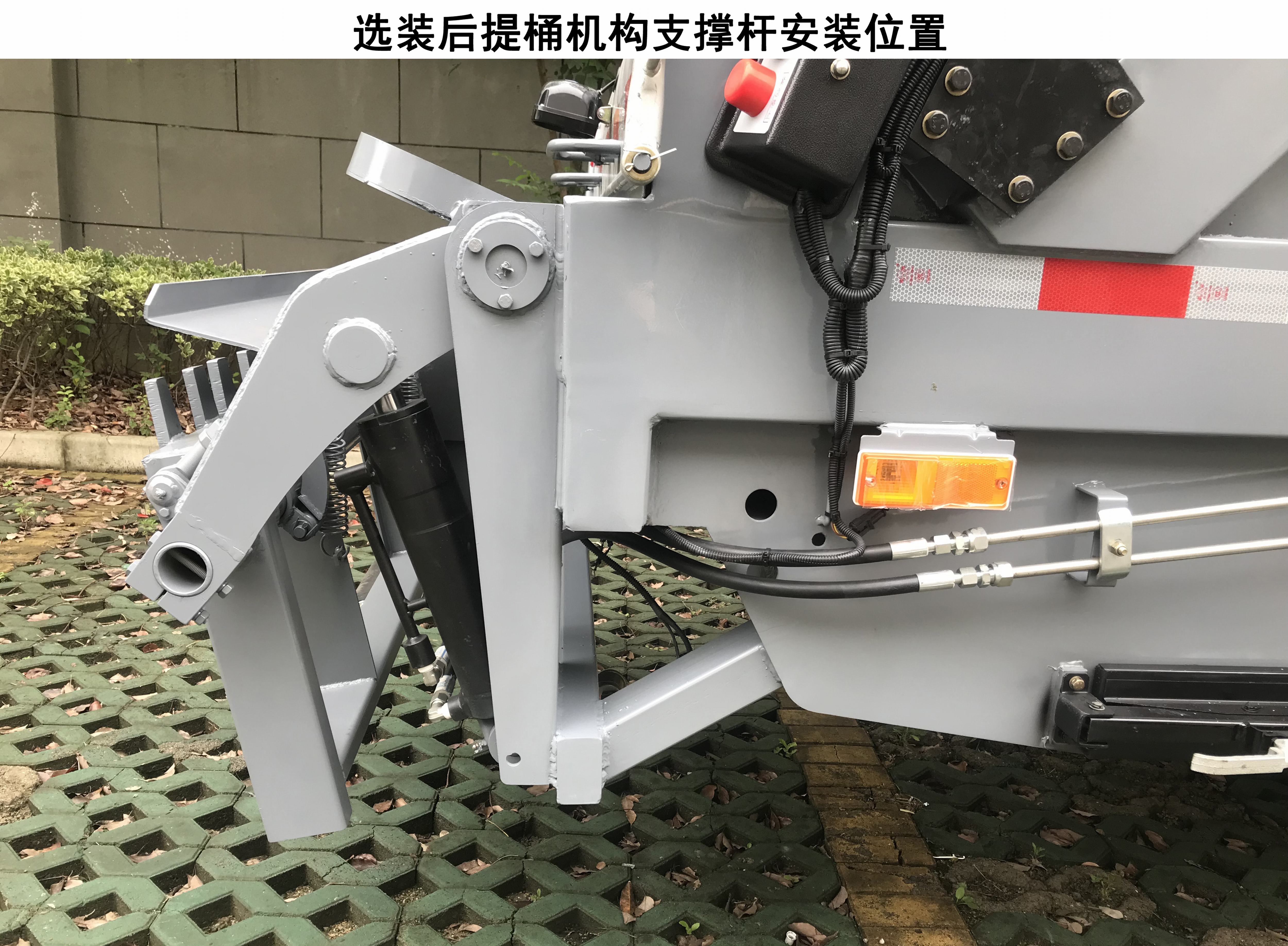 三力牌CGJ5129ZYSDFE6壓縮式垃圾車公告圖片