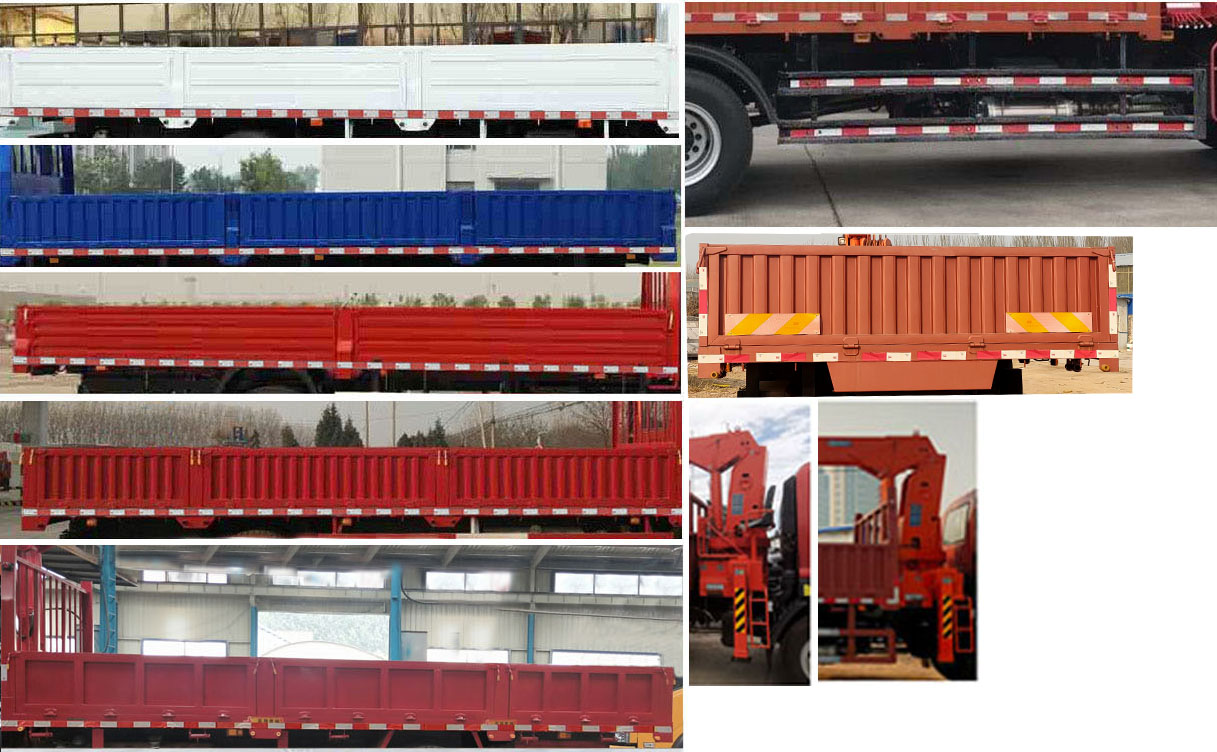 福田牌BJ5188JSQKJFK-AD1隨車起重運輸車公告圖片