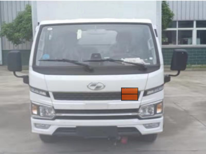 華通牌HCQ5043XQYSH6爆破器材運(yùn)輸車公告圖片