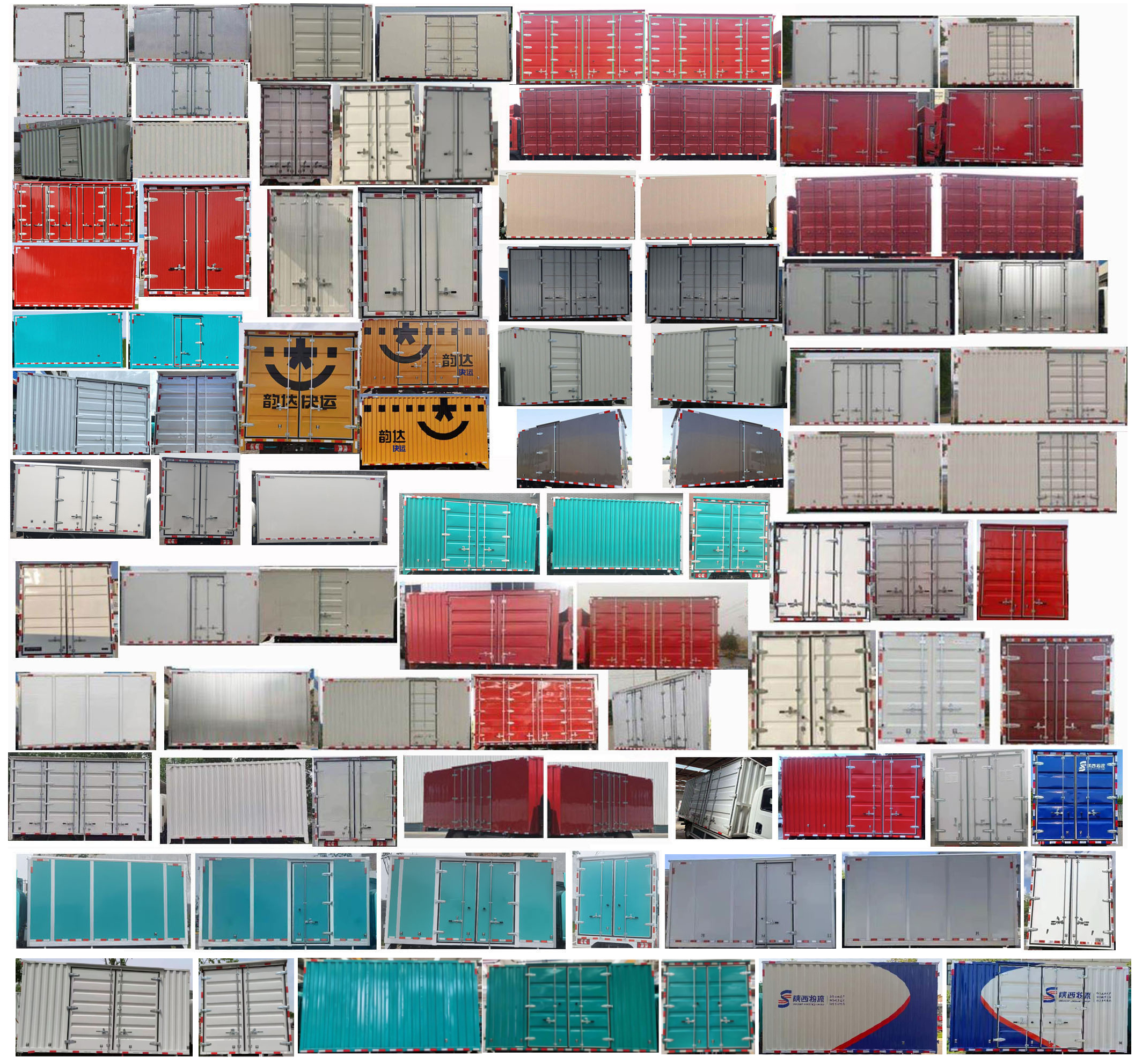 陜汽牌SX5041XXYBEV331N純電動廂式運(yùn)輸車公告圖片