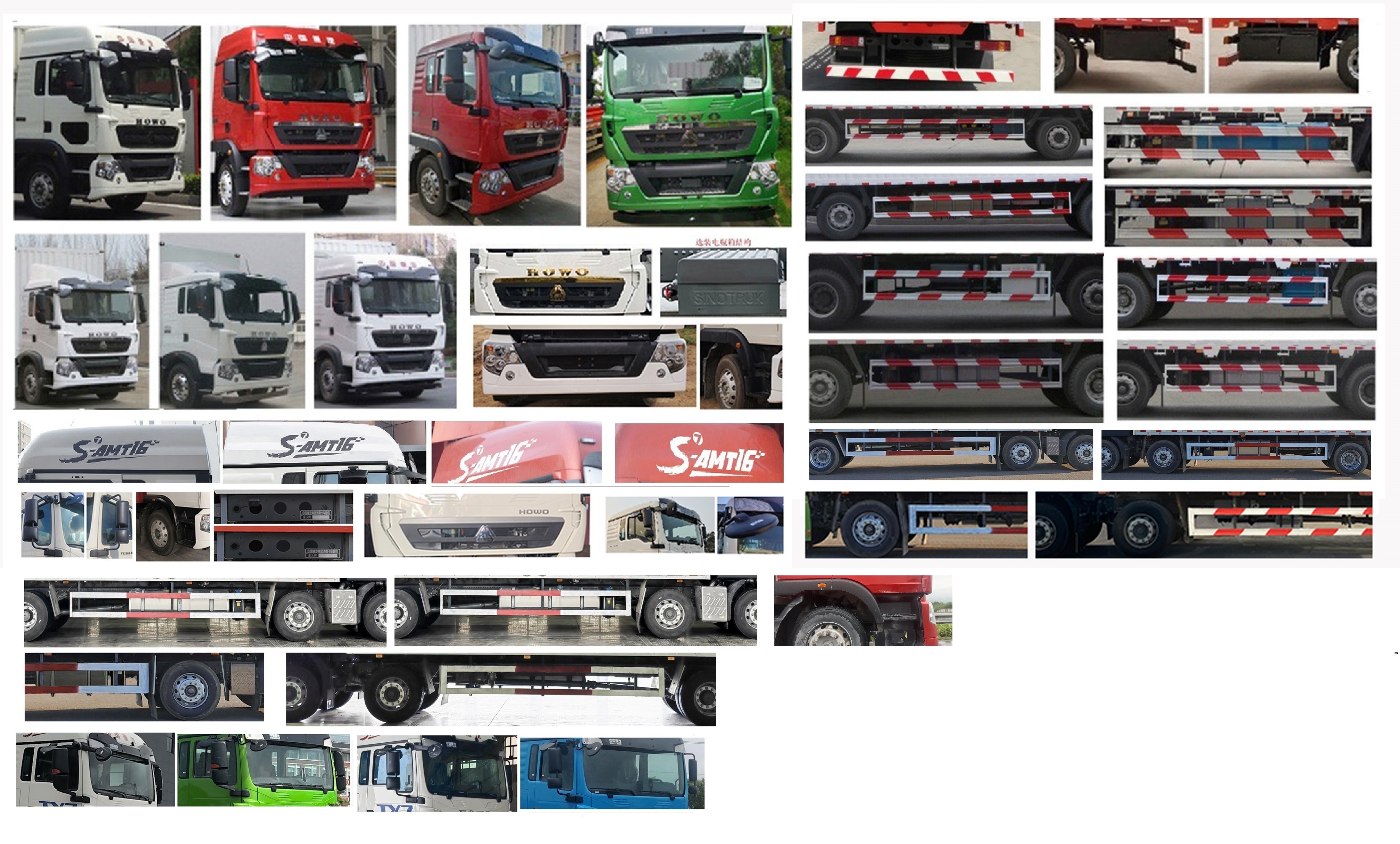 豪沃牌ZZ5257XYKM46CGF1翼開啟廂式車公告圖片